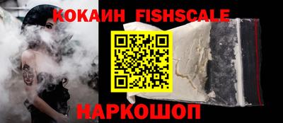 прущие крисы Краснокаменск