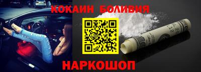 прущие крисы Краснокаменск