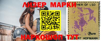 прущие крисы Краснокаменск