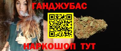 стафф Краснознаменск