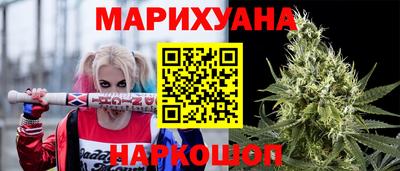 стафф Краснознаменск